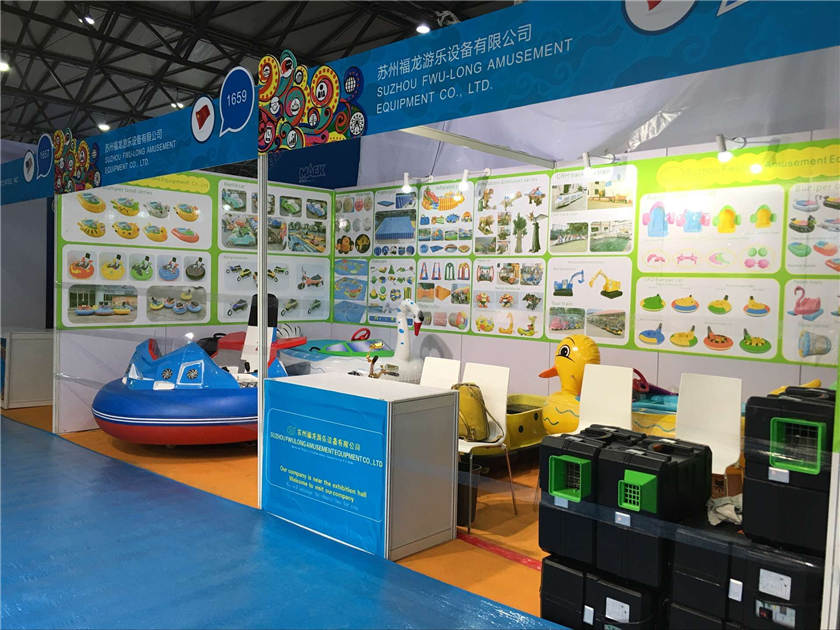 Iaapa 2016 In Shanghai